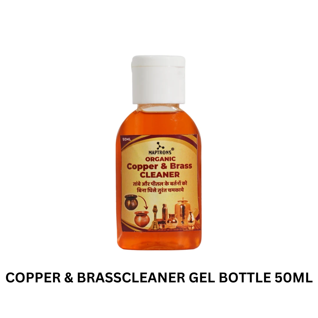 COPPER & BRASS CLEANER 50 ML EMPTY GEL BOTTLE WITH FLIP TOP  CAP 500QTY