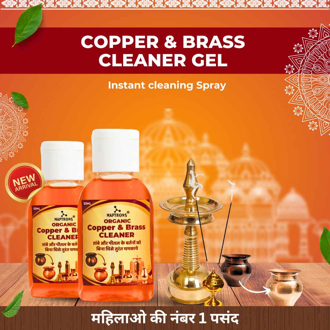 Organic Copper & Brass Cleaner Gel 50ml