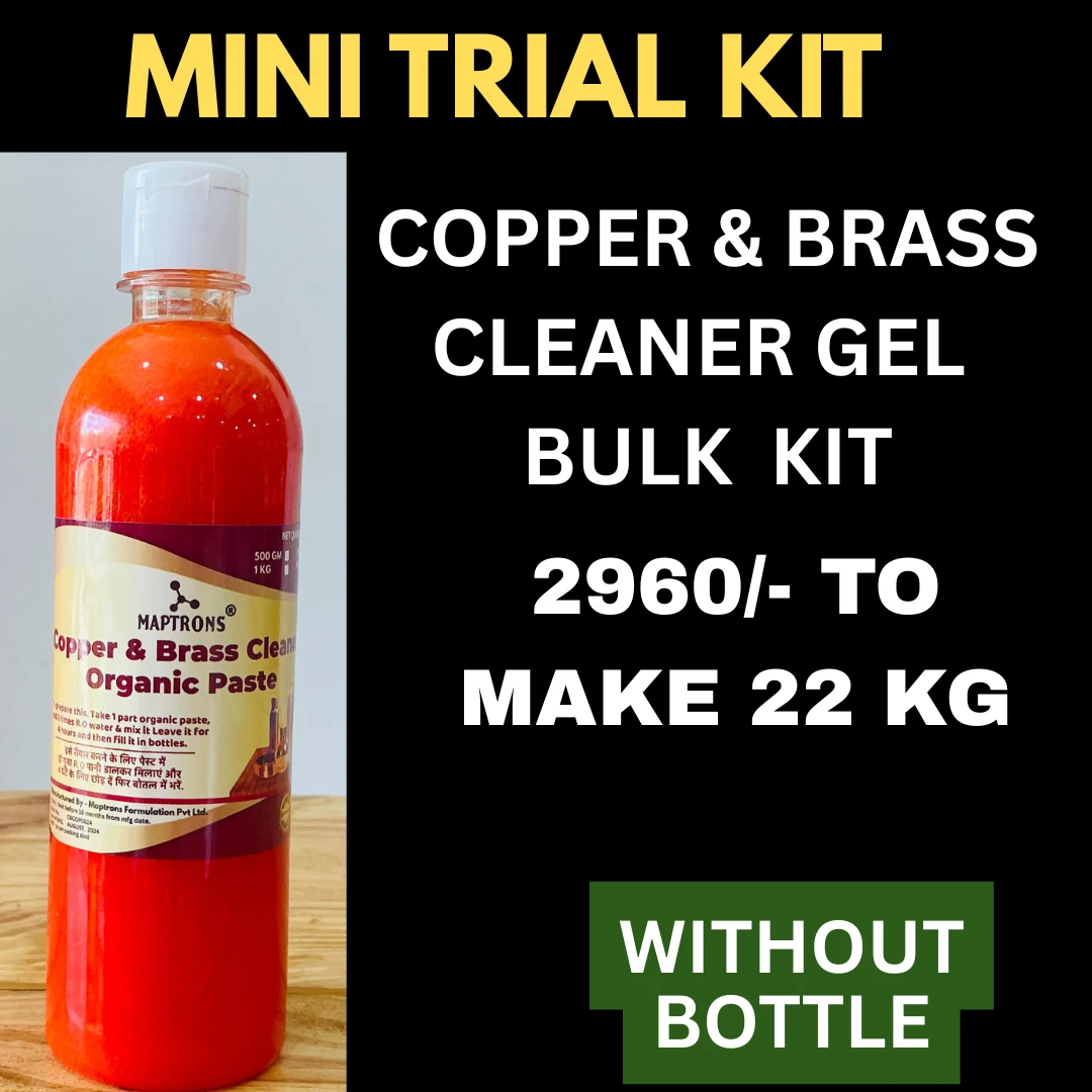 COPPER &  BRASS CLEANER  GEL   BULK KIT  WITHOUT BOTTLE