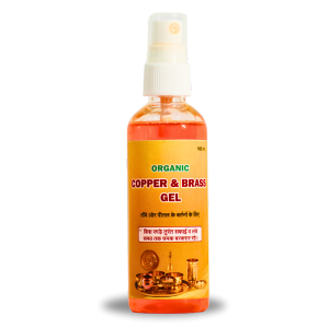 Copper brass cleaner mini kit