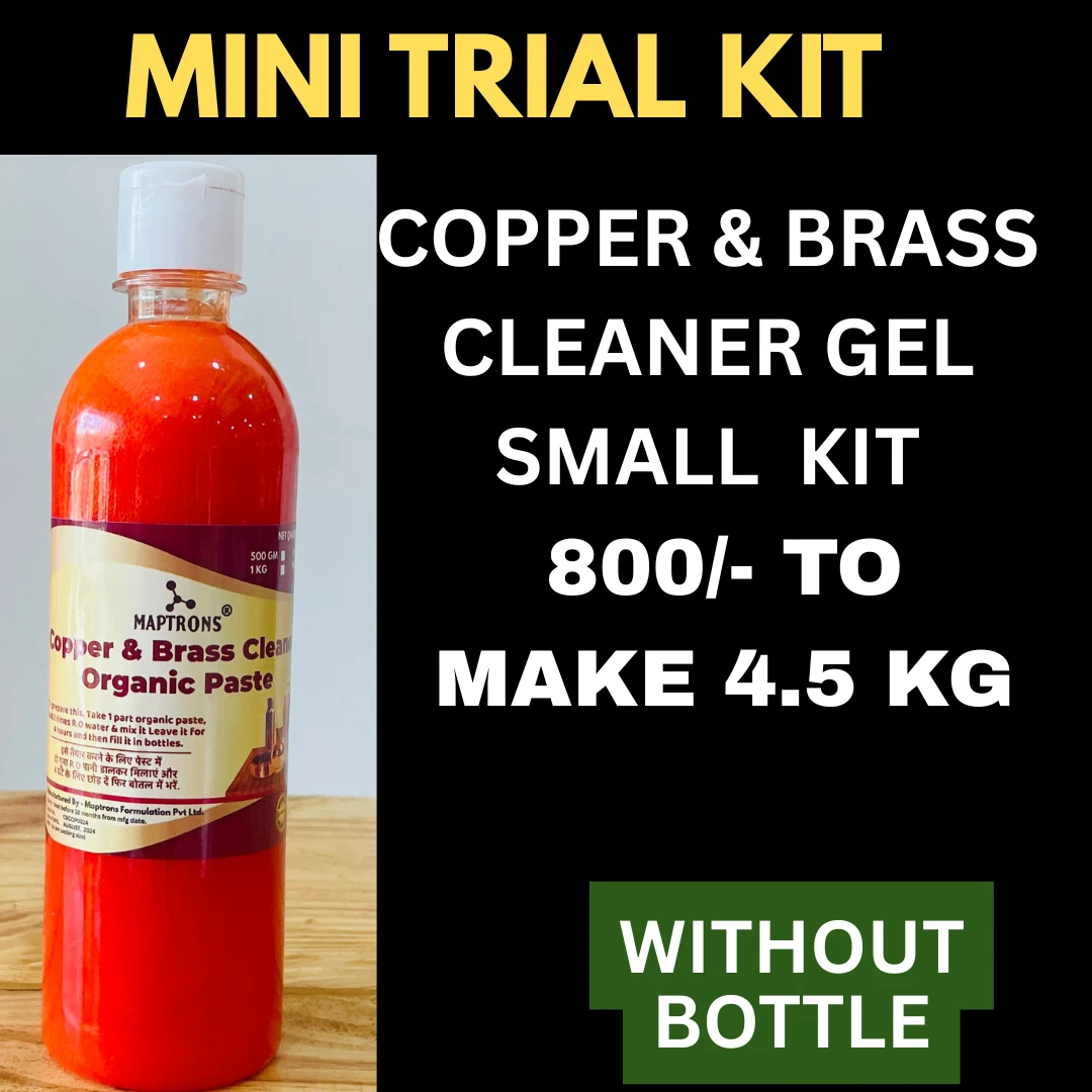 COPPER &  BRASS CLEANER  GEL SMALL KIT WITHOUT BOTTLE