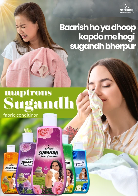 SUGANDH FABRIC  CLEANER WITHOUT BOTTLE